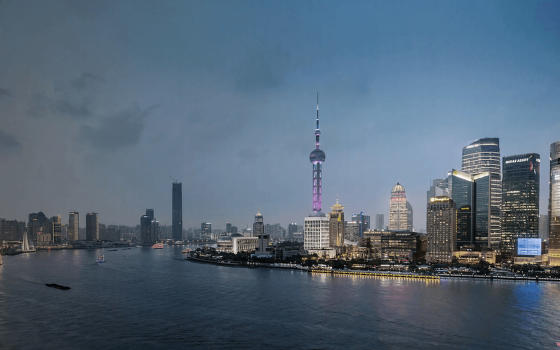 Mezinárodní partnerství