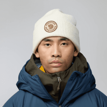 Čepice Fjällräven Bergtagen Forever Wool Beanie Mustard Yellow