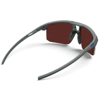 Brýle Julbo Liry