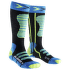 Podkolenky X-Bionic Ski Junior Socks Turquoise/Yellow