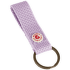 Kanken Keyring Pastel Lavender