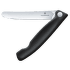 Nůž Victorinox Swiss Classic Foldable Paring Knife, straight edge, blk., blister Black