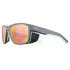Brýle Julbo Shield M
