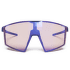 Brýle Julbo Edge