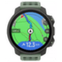 SUUNTO VERTICAL 2 TITANIUM SAGE