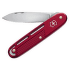 Onefold Alox red 93 mm Red