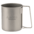 Hrnek Soto Ultralight Titanium Mug 450 ml