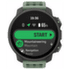 Hodinky Suunto SUUNTO VERTICAL 2 TITANIUM SAGE